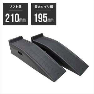 �n�C���t�g�v���X�`�b�N�J�[�����v �b 2t ���� 2�� ���_�[���[�� �J�[�X���[�v �����e�i���X �I�C������