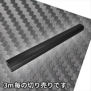 AXgv_Nc J[{tB 1.5×3m | J[{V[g JbeBOV[g bsO tFCNJ[{ J[{