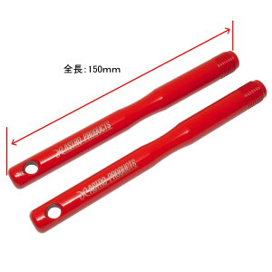 AXgv_Nc M14×1.5 zC[KCh{g (2{) | zC[  zC[{g ^C X^bhX