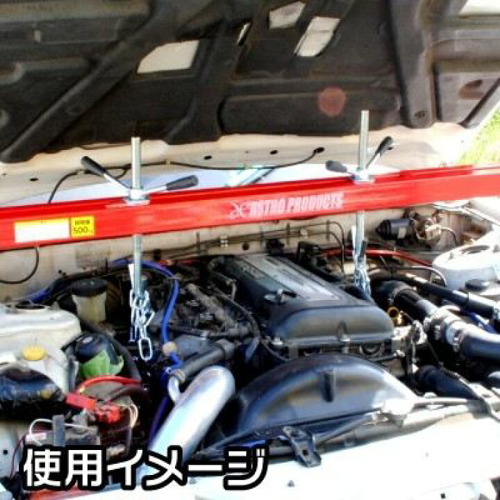 楽天市場】AP エンジンホルダー 500kg【エンジンクレーン エンクレ 