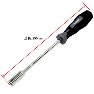 AP �i�b�g�h���C�o�[ 10mm ND743 | �{�b�N�X�h���C�o�[ �Z�p�i�b�g �\�P�b�g�h���C�o�[