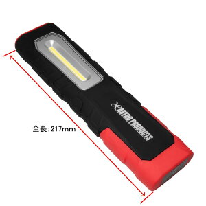 AP 5W COB [d[NCg WL724yLEDCg Ɠ [d `ECIz