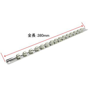 AP �\�P�b�g�z���_�[ 3/8x15PC 380mm