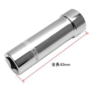 AXgv_Nc 3/8DR 16mm vO\Pbg OHԑΉ
