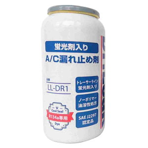 Dr.Leak LL-DR1 uܓR~ߍ b GAR GARKX KXR Rh~  u eiX hN^[[N