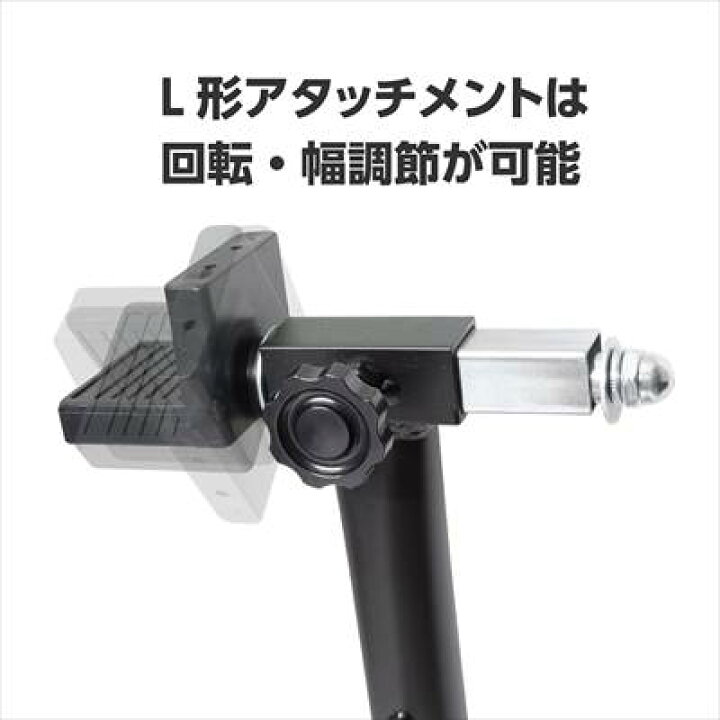 楽天市場】AP モーターサイクル リアスタンド ミドル : アストロ工具店