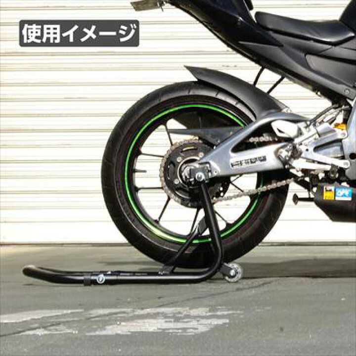 楽天市場】AP モーターサイクル リアスタンド ミドル : アストロ工具店