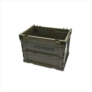 AXg JPN-S20 ܂肽݃Rei 20L(OD){ b Rei{bNX [  K[W Lv BBQ o[xL[ ו IR ߑ{bNX