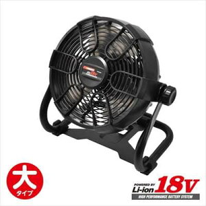 AP DC18V �[�d�� ��@ RF855 �u���b�N�y�[�d��E�o�b�e���[�ʔ��z | ��@ �����@ Li-ion18V DC18V �� �M���Ǒ΍� �p�x����