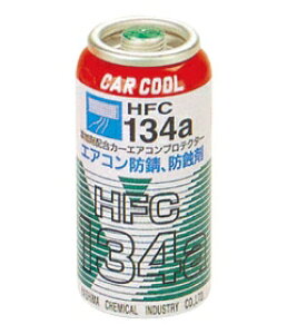 J[N[ AR-402 HFC134a GARveN^[