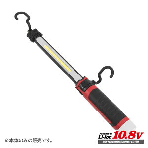 y[dEobe[ʔzAP DC10.8V [d 10W COB[NCg WL806 b Ɠ d Cg Li-ion10.8V `ECIyAXgv_Ncz