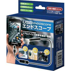 AXC AXL-573 USBGhXR[v(AndroidEPCΉ)