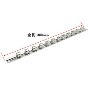 AP �\�P�b�g�z���_�[ 1/2x12PC 380mm