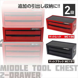 AXgv_Nc ~h`FXg }bhubN MC197/}bhbh MC196