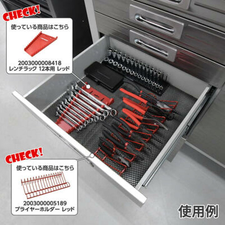 楽天市場】AP ジャイアントロールキャビネット 【個人住所は送料5,500 