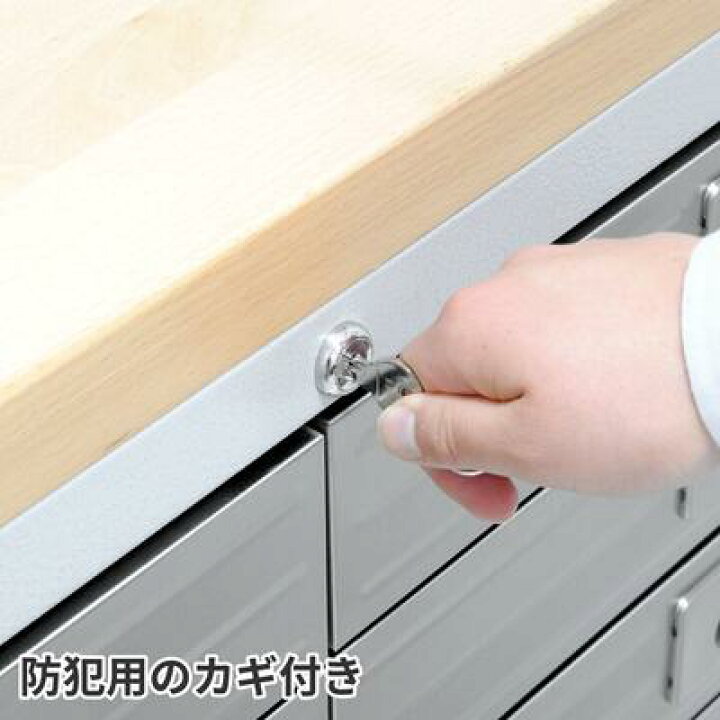 楽天市場】AP ジャイアントロールキャビネット 【個人住所は送料5,500 