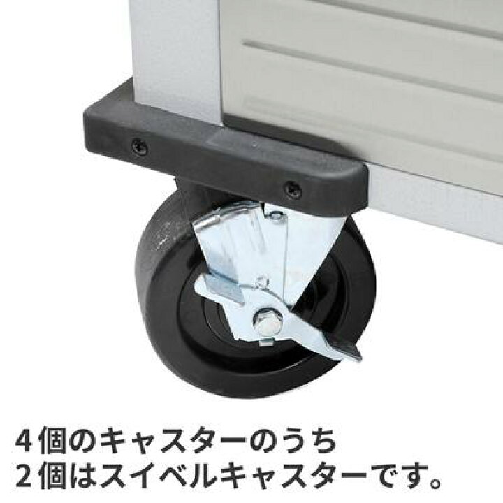 楽天市場】AP ジャイアントロールキャビネット 【個人住所は送料5,500 