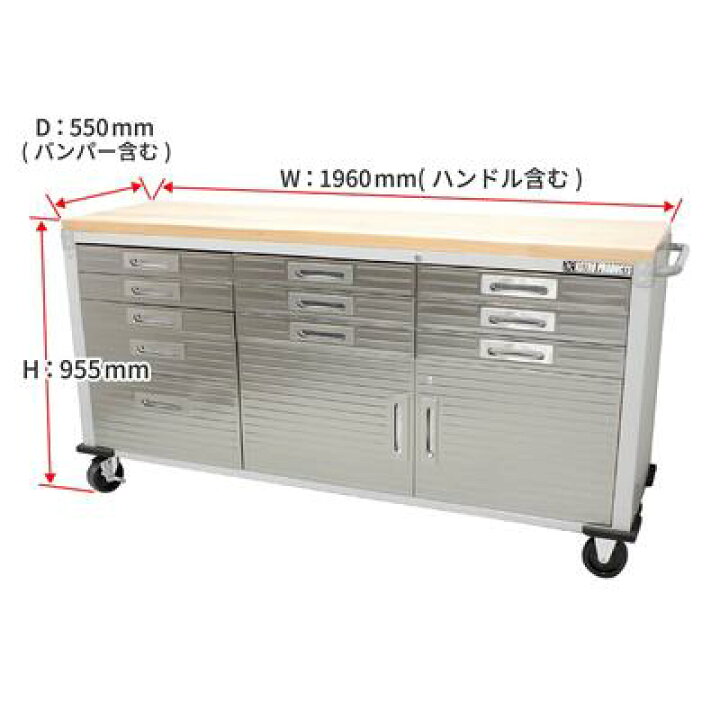 楽天市場】AP ジャイアントロールキャビネット 【個人住所は送料5,500 