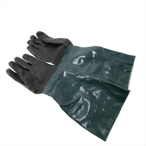 AP ThuXgLrlbg 90L SB714pO[u | h n Tr KXH|i  ^i 