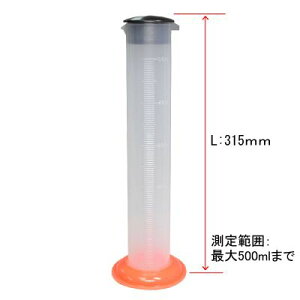 AP XV_[ 500mlyv  [Xzy2TCN tgtH[N K\  oCNz