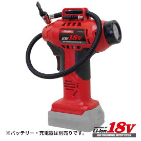 AP DC18V 充電式 エアインフレーター【充電器・バッテリー別売】