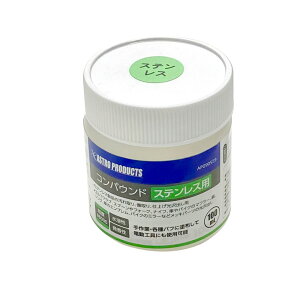 AXg XeXpRpEh100ml | B  LYC    LY StNu  oCN }t[ VN Gu ~[