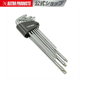 �w�b�N�X���[�u�����`�Z�b�g EX�����O�i9�{�g�j | �����` �w�b�N�X���[�u ���^ �Ԍ^ ���� �����e�i���X �A�X�g���v���_�N�c