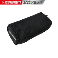 ツールポーチ ファスナー付 ブラック【ツールバッグ ツールポーチ】【ツール収納 収納具 車載工具】 アス…