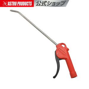 GAu[K 270mm | GA u[K Lbv GARvbT[ H AXgv_Nc