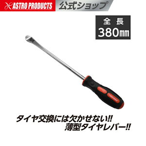 ^Co[ TL510 | ^C ^ AXgv_Nc