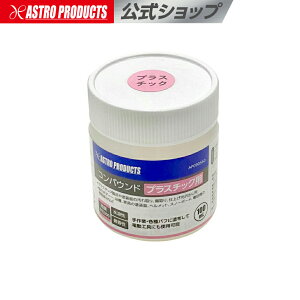 AXg vX`bNpRpEh100ml | ԗpi B  LYC    LY  Ƌ h wbg Xm[{[h 