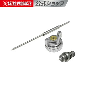 [}\OP2{]GAXv[Kp 1.0mmmYLbgyj[h mY a GA[Xv[K GAKzyXyA pz AXgv_Nc