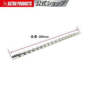 [6/4�`�G���g���[��P5�{!] �\�P�b�g�z���_�[ 1/4x16PC 380mm �A�X�g���v���_�N�c