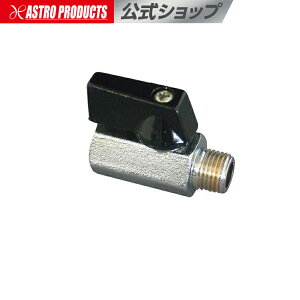 AP R1/4×Rc1/4 GAM[^[ o[^Cv