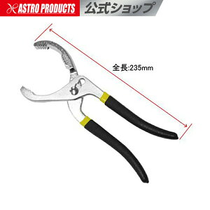 ICtB^[vC[ | IC ICtB^[ vC[ AXgv_Nc