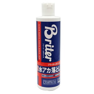sJ[ 51000 uC^[|bV 320mL