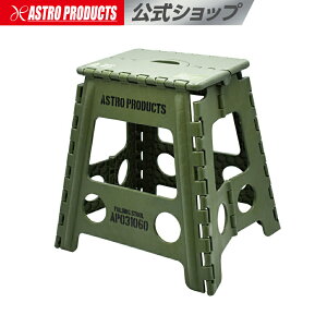 tH[fBOXc[ I[uhu | ֎q ܂肽 Xc[ I[uhu  ~  DIY RpNg ܏ AXgv_Nc