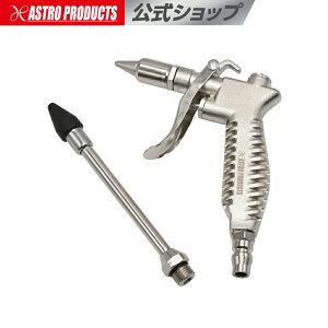 GAu[K Zbg (3_g) | GA[K ΂ GAc[  ΂ ΂ C GA[K DIY p  o΂ AXgv_Nc