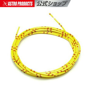 AXg C1A085-3000Y ԗpAVSd 0.85sq yAVSz zP[u J[zzyԗpz dCzz