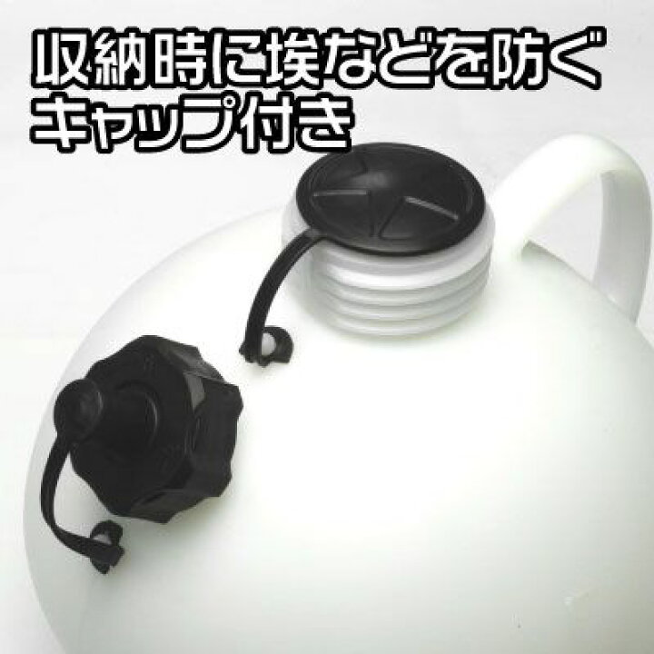 楽天市場】AP オイルエキストラクター 4L【オイルバキューム オイル吸出し】【オイル交換 吸引 吸い取り】【アストロプロダクツ】 :  アストロプロダクツ 楽天市場店