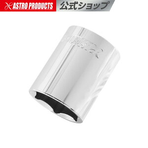 3/8DR Z~fB[v\Pbg 24mm | {bNX` R} BOX \Pbg`  `Fbg [^ AXgv_Nc