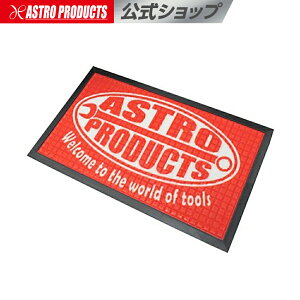 �h�A�}�b�g | �}�b�g ���փ}�b�g W745×D450mm ���o�[�}�b�g �S���}�b�g �D���Ƃ� ���� ���S���� �A�X�g���v���_�N�c