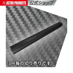 J[{tB 1.5×3m ubN | J[{ V[g bsO JbeBO tB  AXgv_Nc