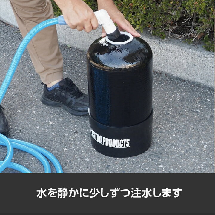 楽天市場】アストロプロダクツ イオン交換樹脂 5L (2個入) | 洗車用純 
