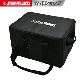 工具 バッグ 折畳ツールバッグ TB040 | 工具バッグ 工具入れ 折りたたみ 折畳 ツール バッグ 収納 ポリエステル セミハード 仕切り板 ホビー アウトドア アストロプロダクツ