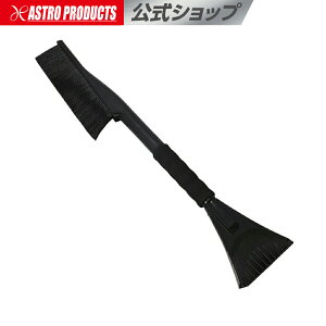 y12/11܂ŃZ[zACXXN[p[ uVtyႩ  XNCp[ Xm[XN[p[zy Xz AXgv_Nc