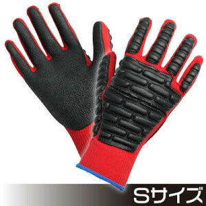 Ag 1138-S iƗpیNbVS\t܁jSy[NO[u R Ǝ܁zyՌz [{bNXpbgz