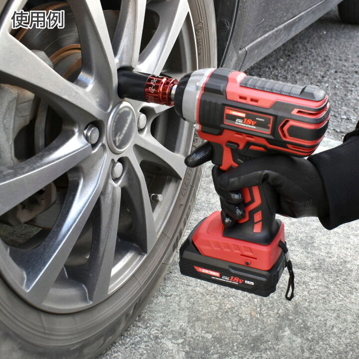 楽天市場】Q-Fit 1/2DR ホイール用インパクトソケットセット（3個組 