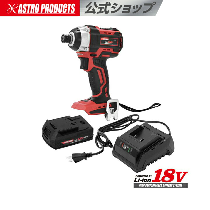 楽天市場】AP DC18V 充電式インパクトドライバーセット ID839 