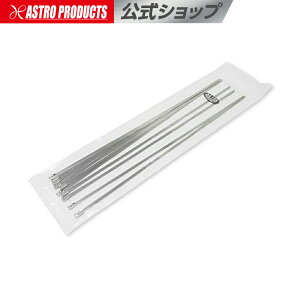 �X�e�����X�����o���h 4.6mm×360mm 10�{����y���^���^�C �����o���h �X�e�����X�o���h�z�y�z�� ���˂� ���� �Z�߂�z �A�X�g���v���_�N�c